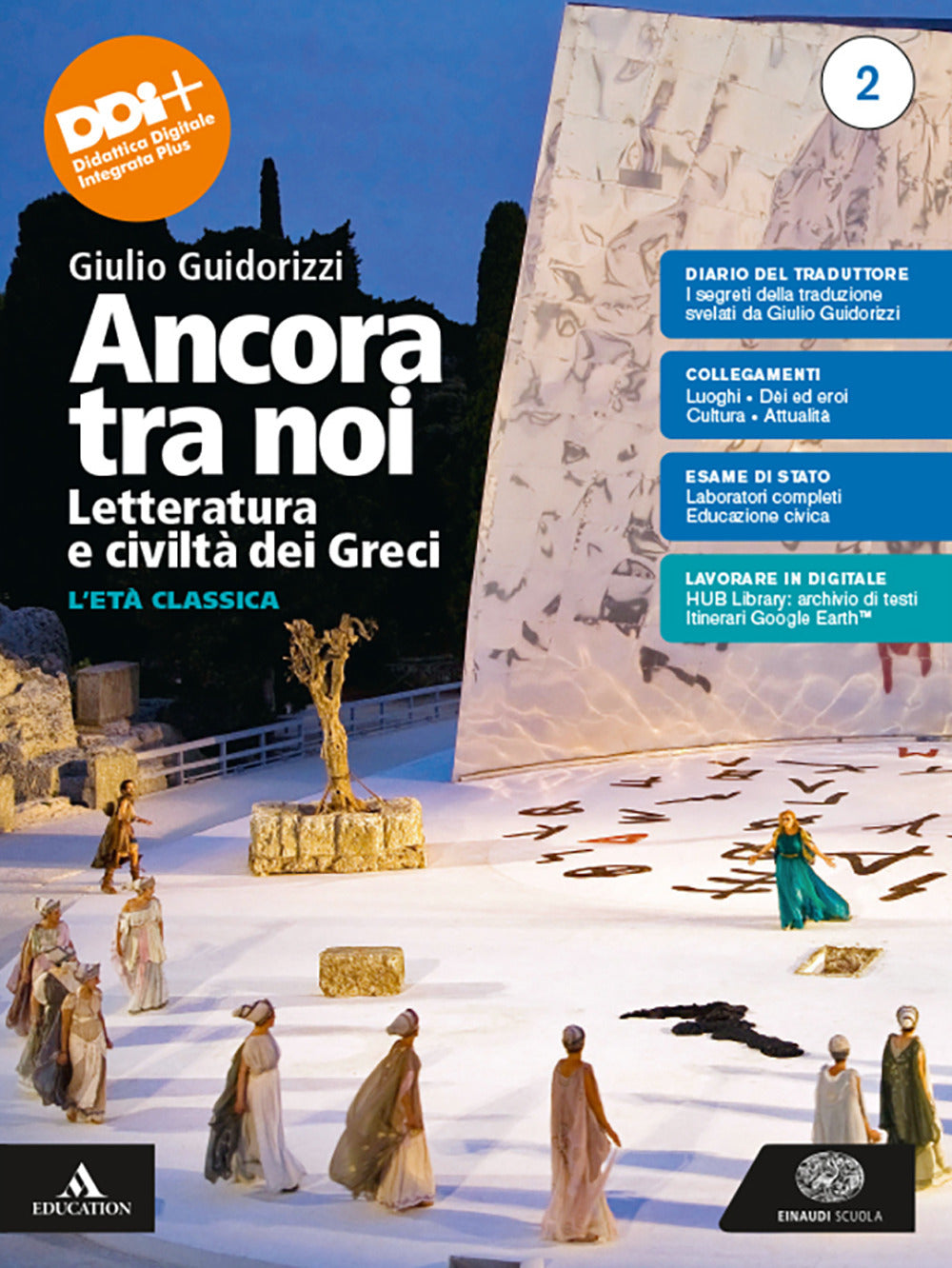 Copertina del libro ANCORA TRA NOI 2 ED. MISTA