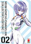Copertina del libro NEON GENESIS EVANGELION. COLLECTOR'S EDI