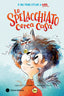 Copertina del libro LO SPELACCHIATO CERCA CASA. EDIZ. A COLO