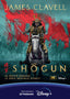 Copertina del libro SHOGUN