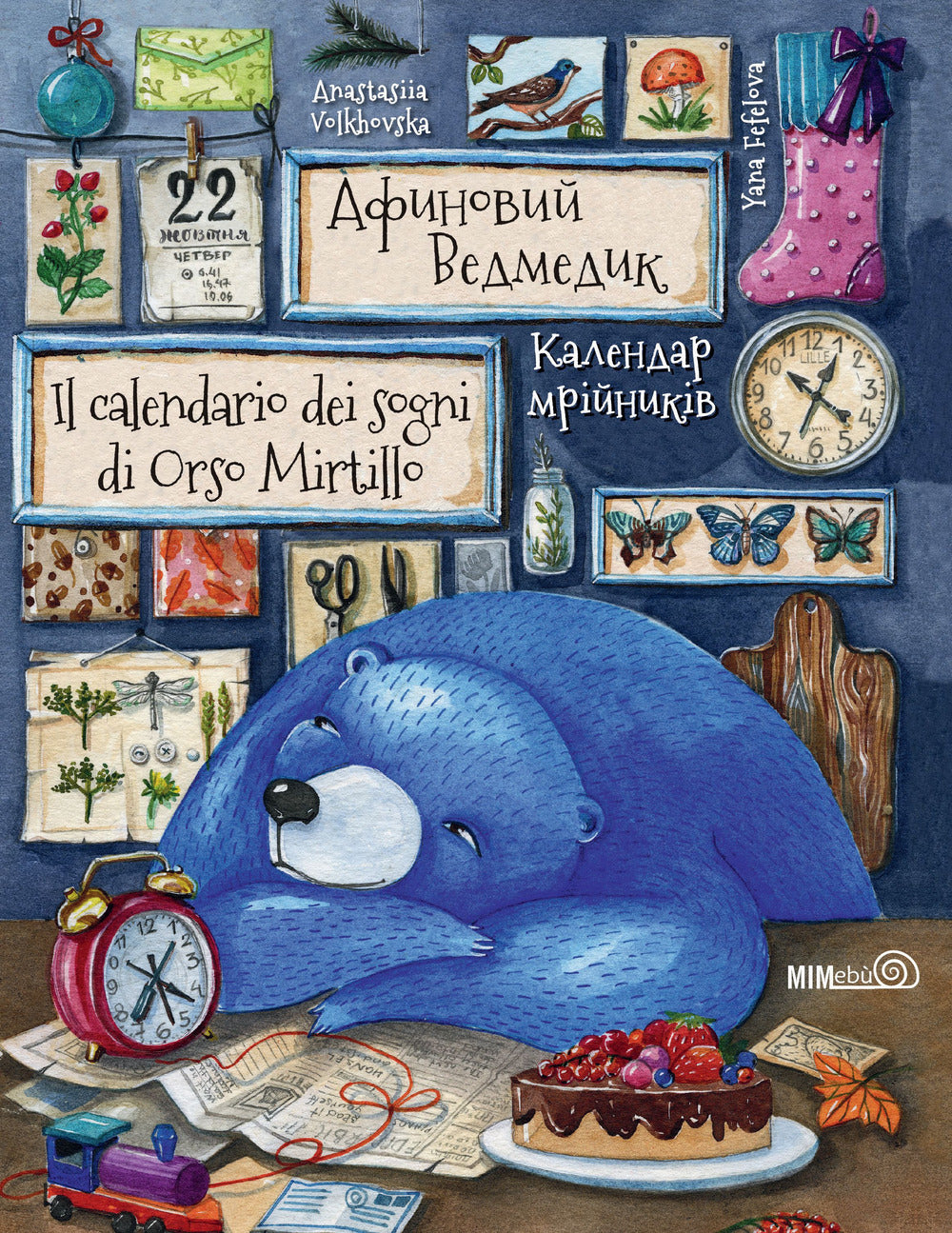 Copertina del libro CALENDARIO DEI SOGNI