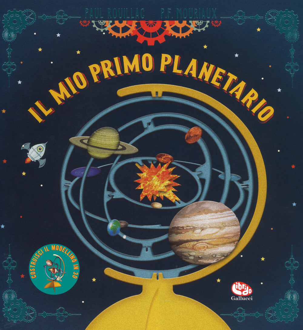Copertina del libro IL MIO PRIMO PLANETARIO