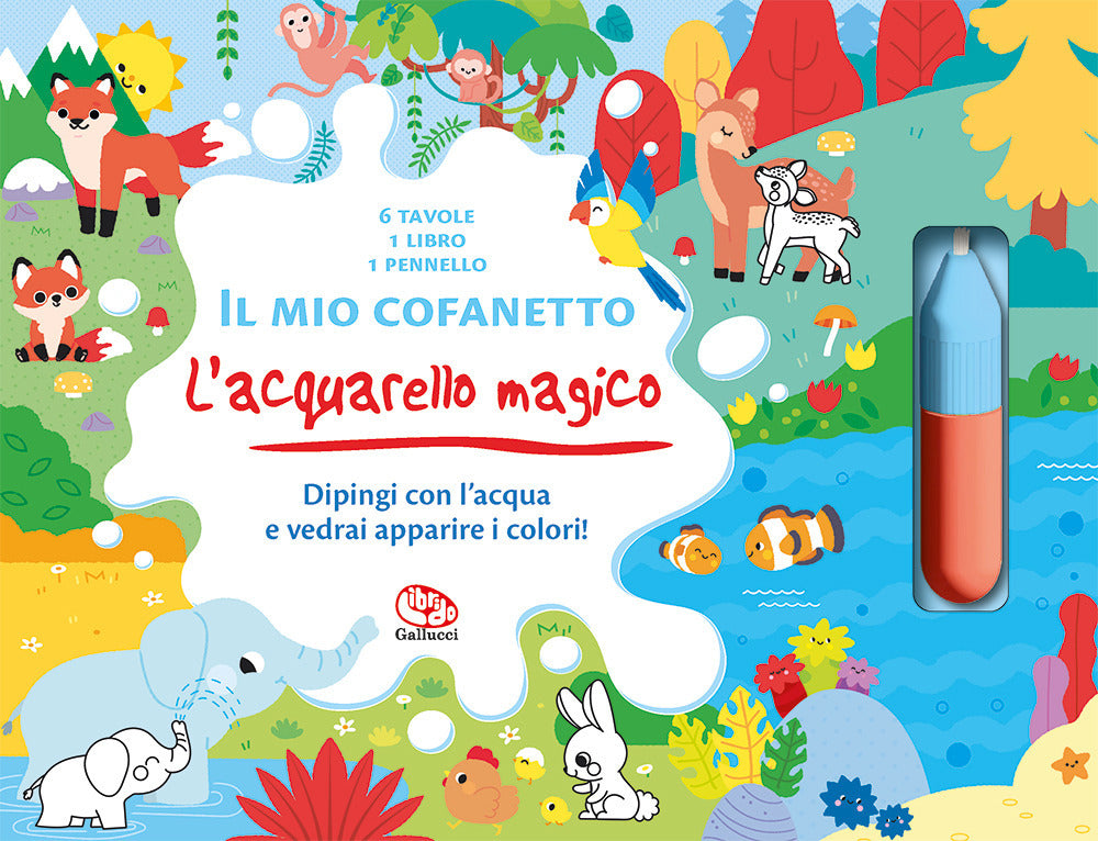 Copertina del libro ACQUARELLO MAGICO - IL MIO COFANETTO N.E