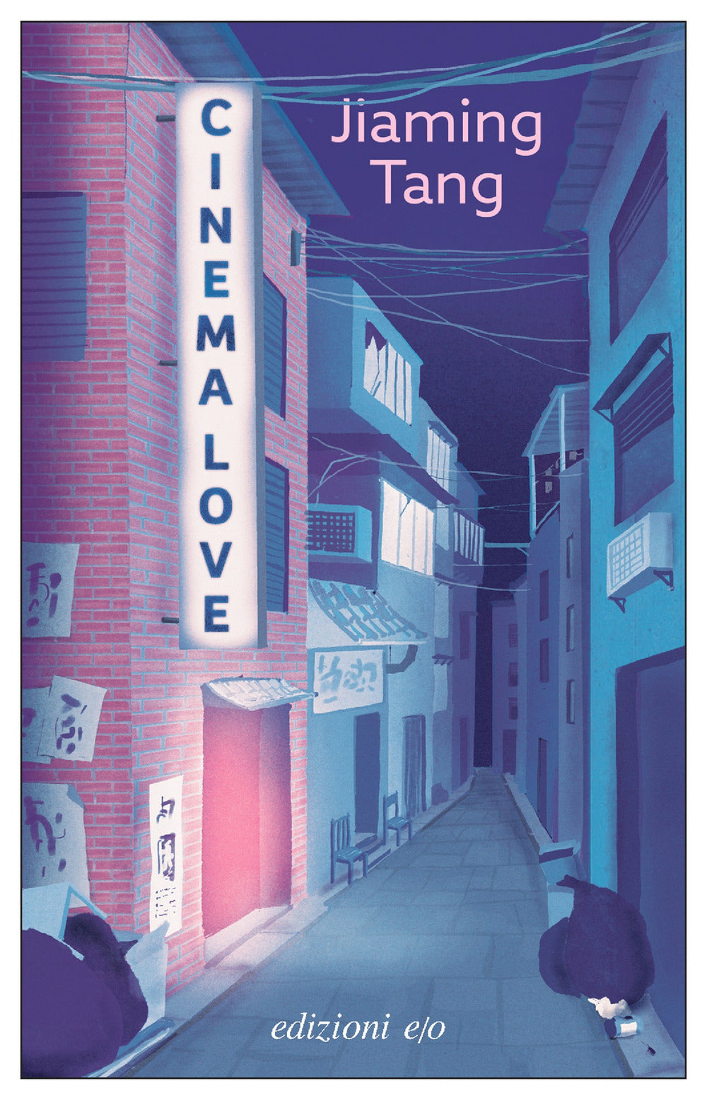 Copertina del libro CINEMA LOVE