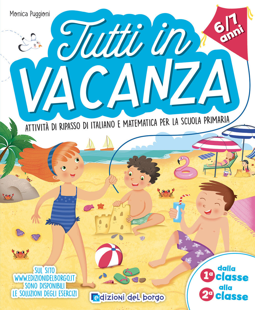 Copertina del libro TUTTI IN VACANZA - DALLA 1A ALLA 2A