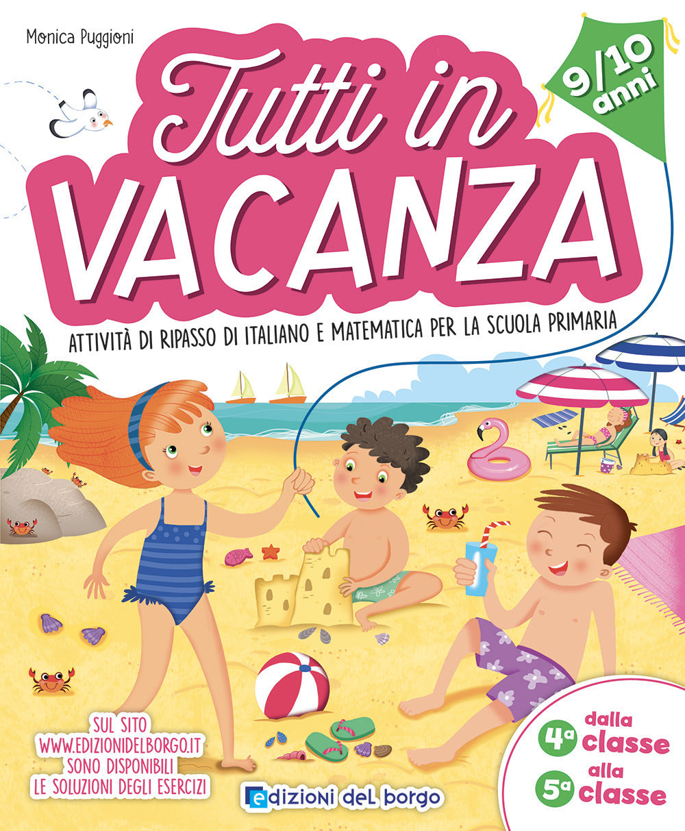 Copertina del libro TUTTI IN VACANZA - DALLA 4A ALLA 5A