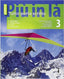 Copertina del libro NUOVO TUTTO PORTA SCRITTO PIU IN LA 3 ED