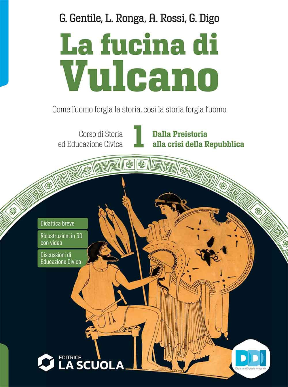 Copertina del libro FUCINA DI VULCANO 1 ED. MISTA