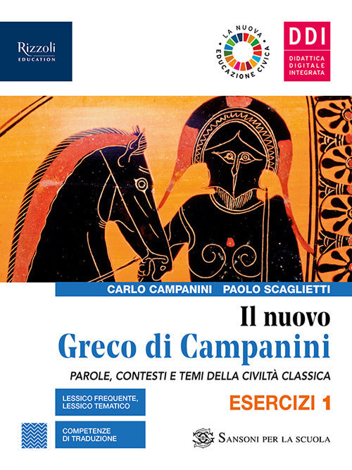 Copertina del libro NUOVO GRECO DI CAMPANINI ED. MISTA Immagine principale del prodotto