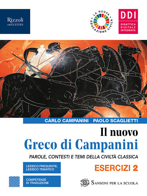 Copertina del libro NUOVO GRECO DI CAMPANINI ED. MISTA