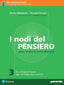 Copertina del libro NODI DEL PENSIERO 3 ED. MISTA