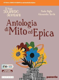 Copertina del libro TUO SGUARDO DOMANI ED. MISTA Immagine principale del prodotto