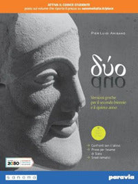 Copertina del libro DUO ED. MISTA