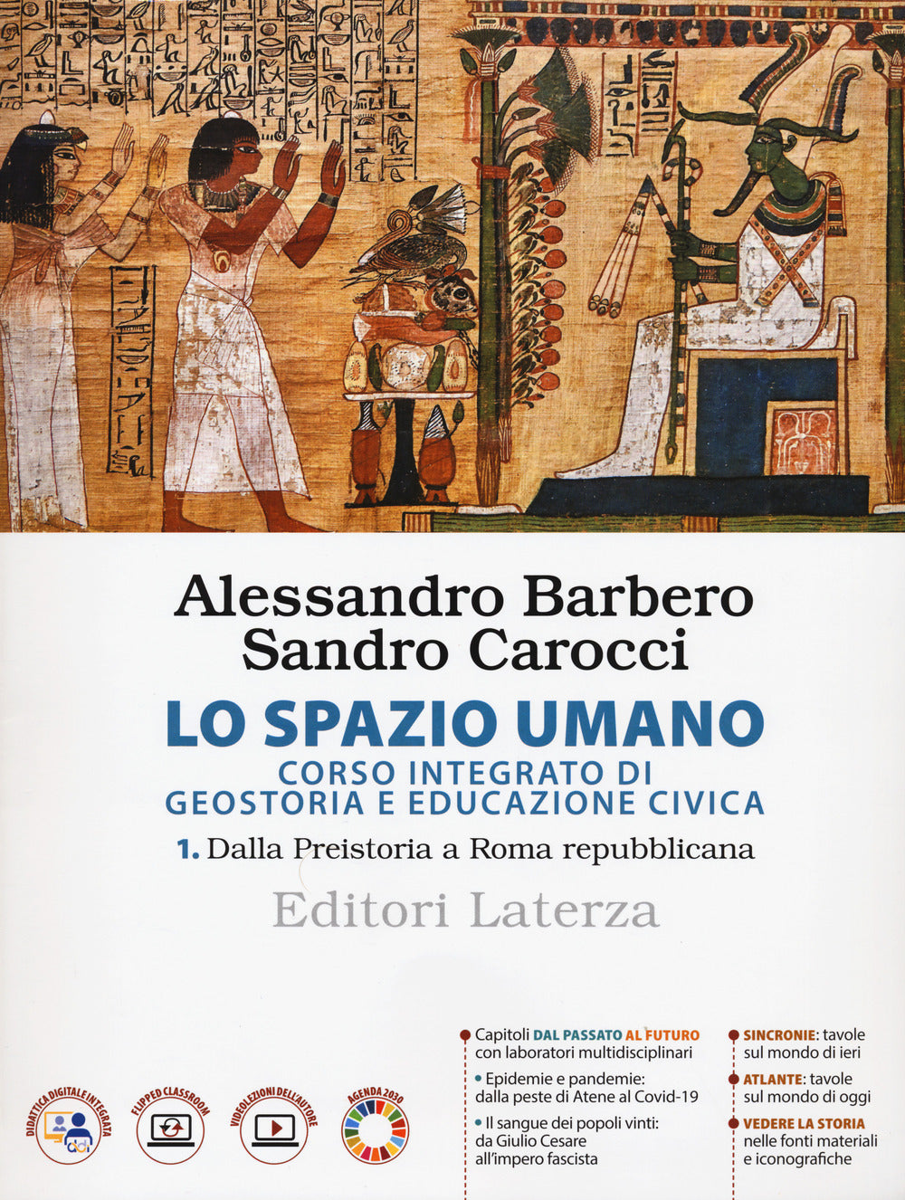 Copertina del libro SPAZIO UMANO 1 ED. MISTA Immagine principale del prodotto