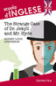 Copertina del libro THE STRANGE CASE OF DR. JEKYLL AND MR. H