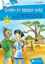 Copertina del libro SOTTO LO STESSO SOLE