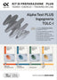 Copertina del libro INGEGNERIA. KIT 4 LIBRI PLUS