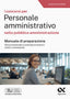 Copertina del libro CONCORSI PERSONALE AMMINISTR.
