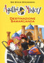 Copertina del libro NX DESTINAZIONE SAMARCANDA (A.MISTERY)