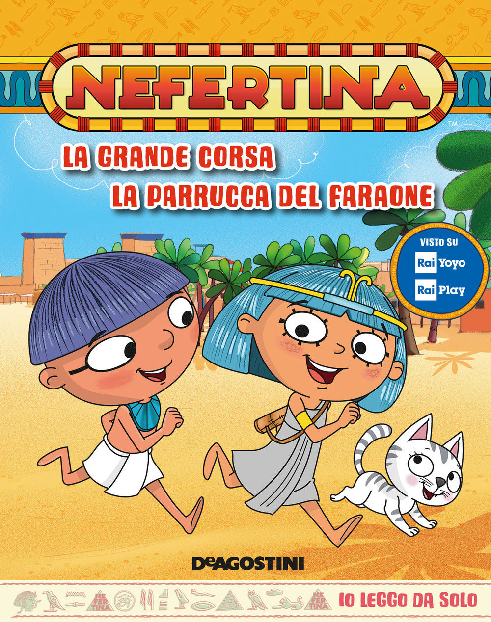 Copertina del libro NEFERTINA'ILDS'GRANDE CORSA+LA PARRUCCA