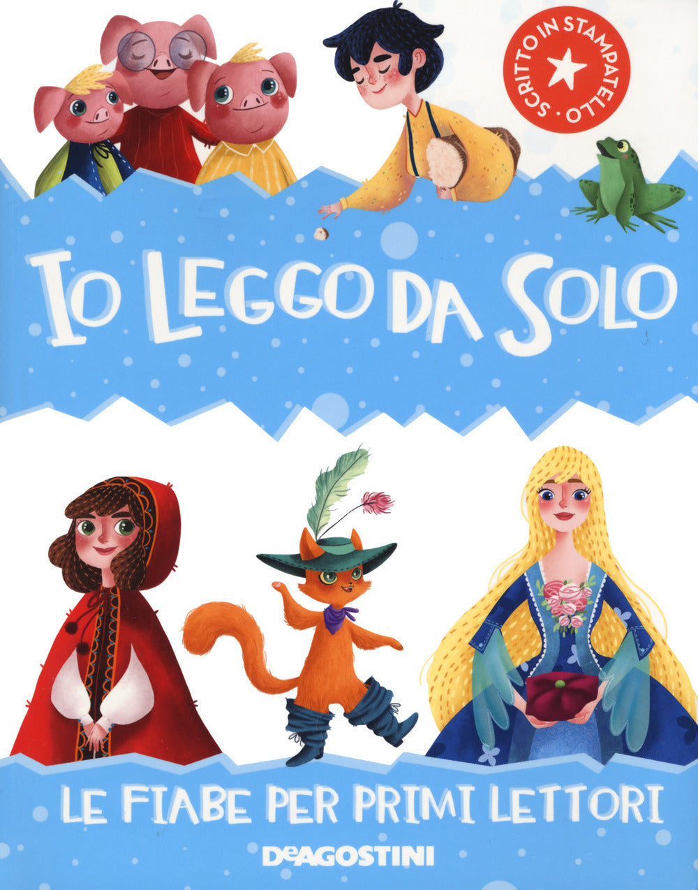 Copertina del libro PX'COMPAT'IO LEGGO DA SOLO'FIABE ABATZOG