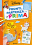 Copertina del libro PRONTI, PARTENZA... IN PRIMA - IMPARO A