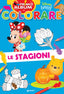 Copertina del libro DISNEY BABY - PRIMO ALBUM DA COLORARE -