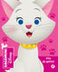 Copertina del libro VITA DA GATTINI SAGOMINI DISNEY - GLI AR