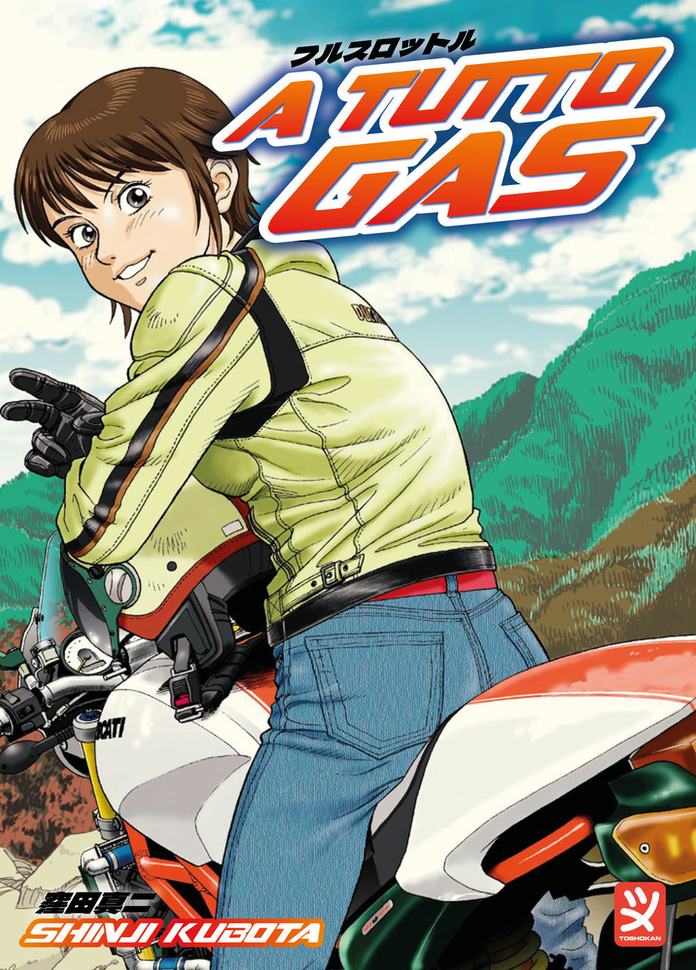 Copertina del libro A TUTTO GAS! Immagine principale del prodotto
