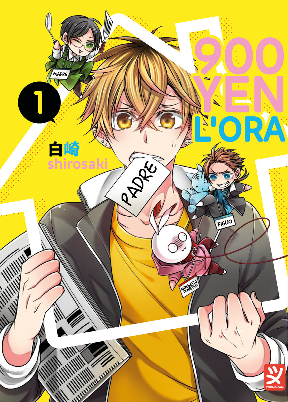 Copertina del libro 900 YEN L'ORA VOL. 1 Immagine principale del prodotto