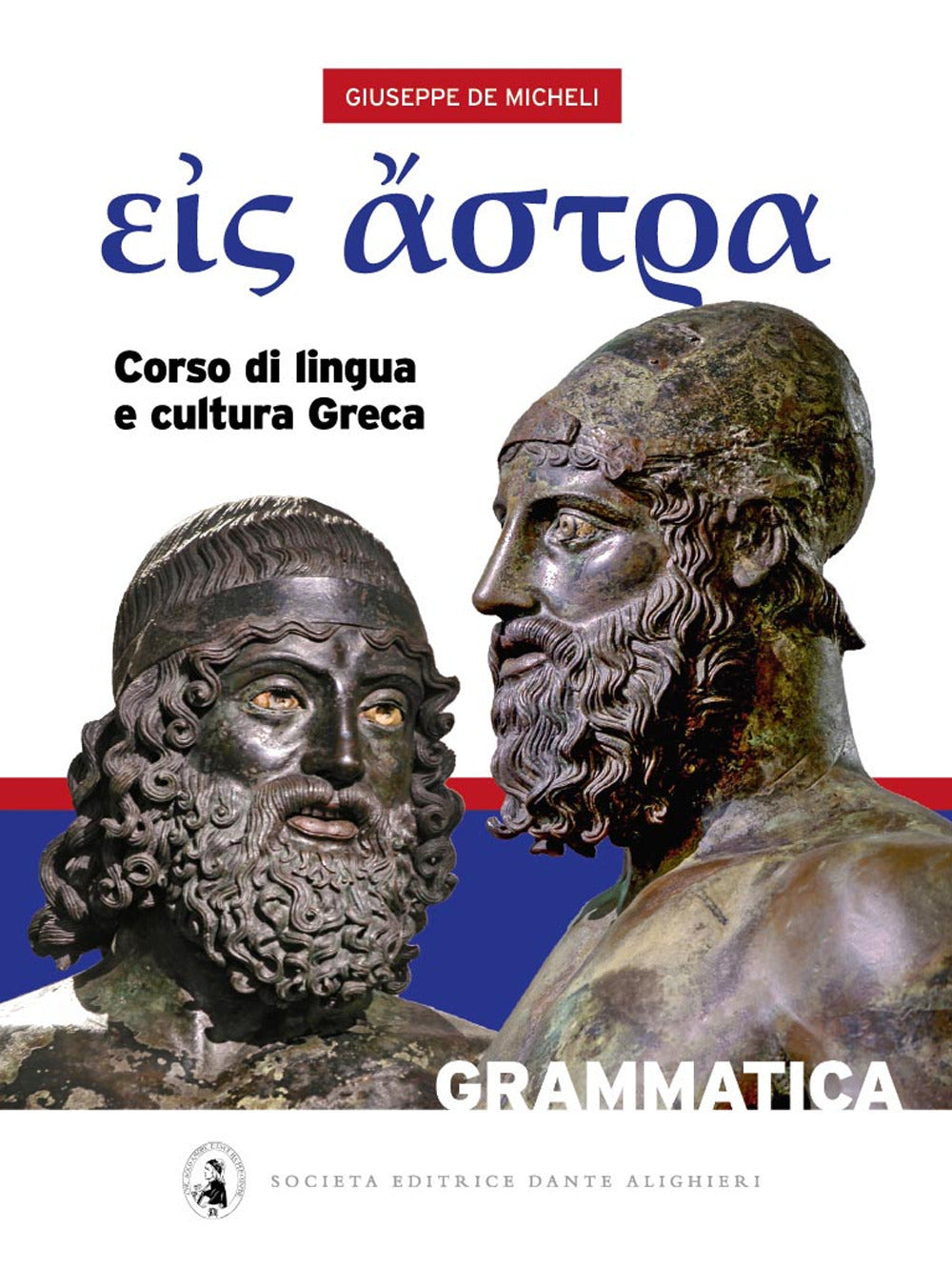 Copertina del libro EIS ASTRA ED. MISTA