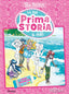 Copertina del libro LA TUA PRIMA STORIA AL MARE. LEGGI, DIVE