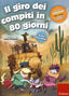 Copertina del libro GIRO DEI COMPITI IN 80 GIORNI 2