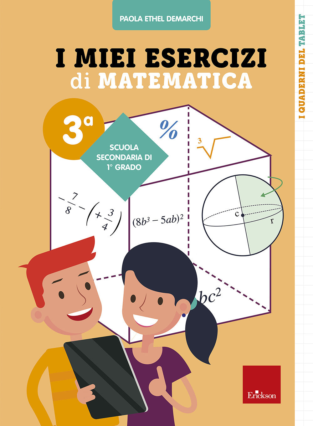 Copertina del libro MIEI ESERCIZI DI MATEMATICA 3 Immagine principale del prodotto