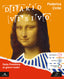 Copertina del libro DIARIO VISIVO UNICO ED.MISTA