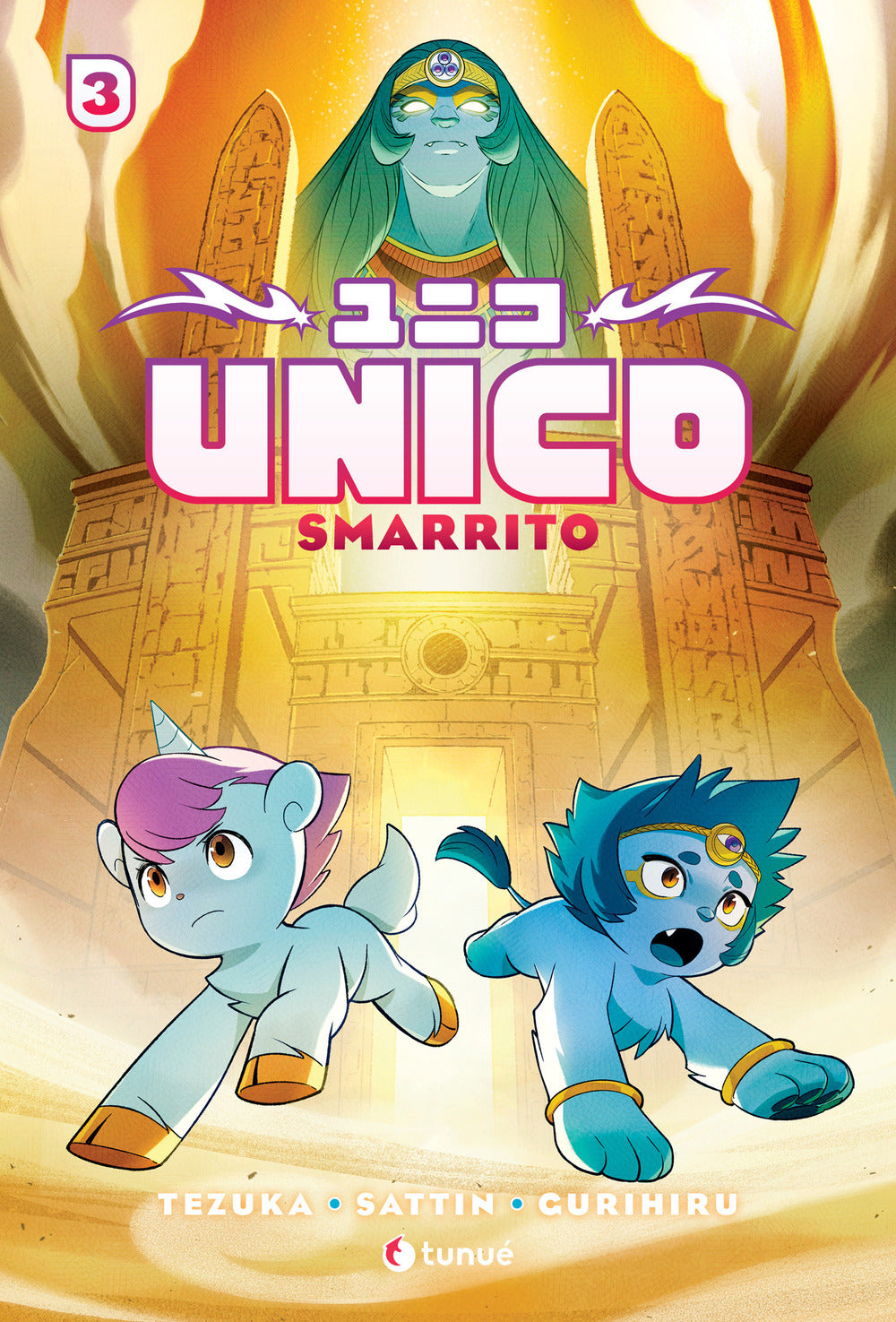 Copertina del libro UNICO. VOL. 3. SMARRITO