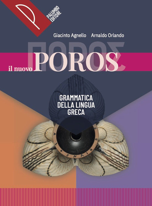 Copertina del libro NUOVO POROS. GRAMMATICA DELLA LINGUA GRE Immagine principale del prodotto