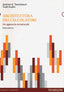 Copertina del libro ARCHITETTURA DEI CALCOLATORI