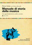Copertina del libro MANUALE DI STORIA DELLA MUSICA 3