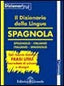 Copertina del libro DIZIONARIO PIK DELLA LINGUA SPAGNOLA
