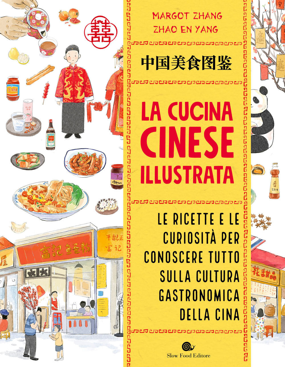 Copertina del libro LA CUCINA CINESE ILLUSTRATA