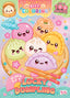 Copertina del libro LUCKY DUMPLING. COZY COLORING