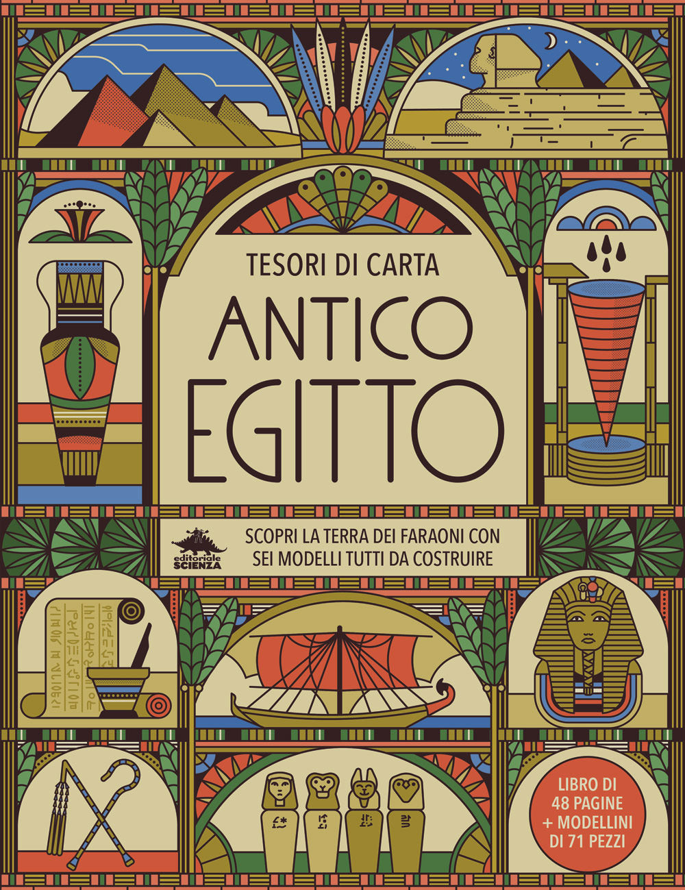 Copertina del libro ANTICO EGITTO
