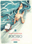 Copertina del libro INCHIOSTRO