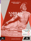 Copertina del libro NARRAMI O MUSA