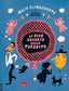 Copertina del libro LA VITA SEGRETA DELLE PUZZETTE