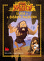 Copertina del libro ULISSE E IL GIGANTE POLIFEMO -