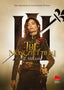 Copertina del libro I TRE MOSCHETTIERI. MILADY