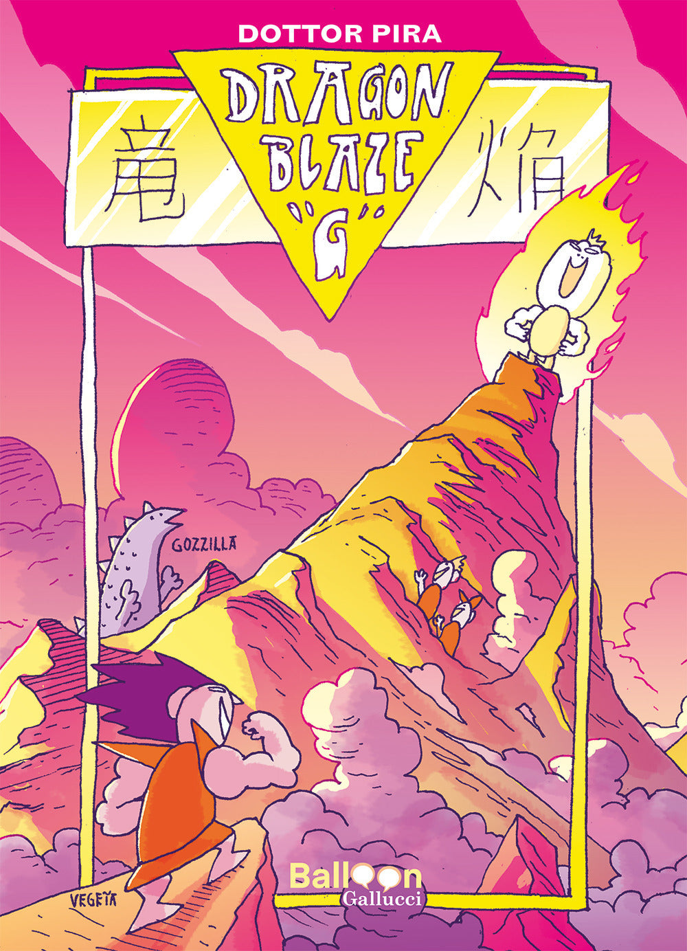 Copertina del libro DRAGON BLAZE G Immagine principale del prodotto
