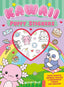 Copertina del libro KAWAII PUFFY STICKERS